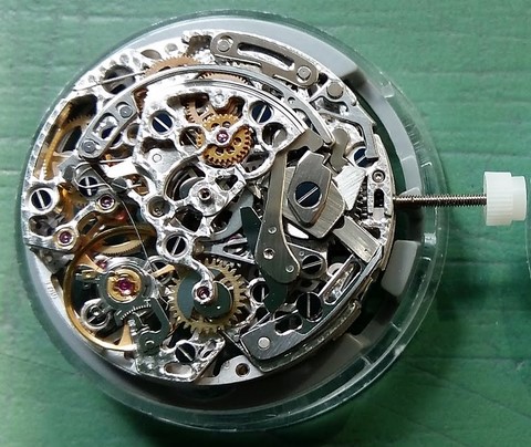 Mouvement chronographe AROLA 7750 SCc